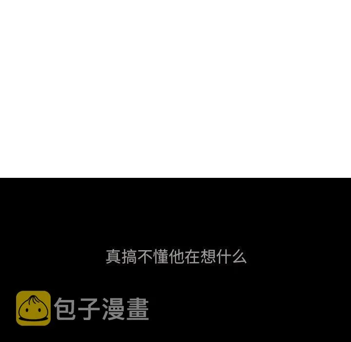27 第44页