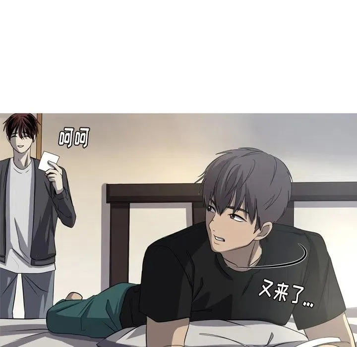 27 第48页
