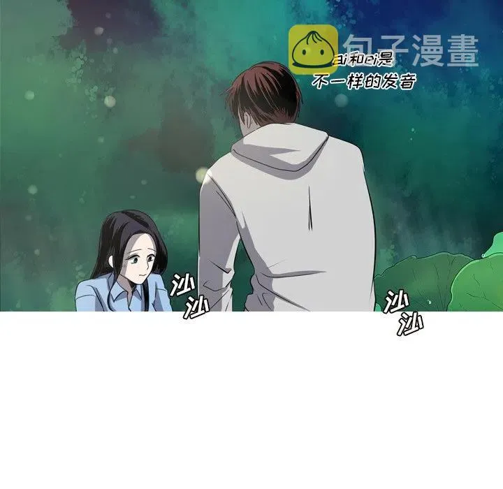 27 第50页