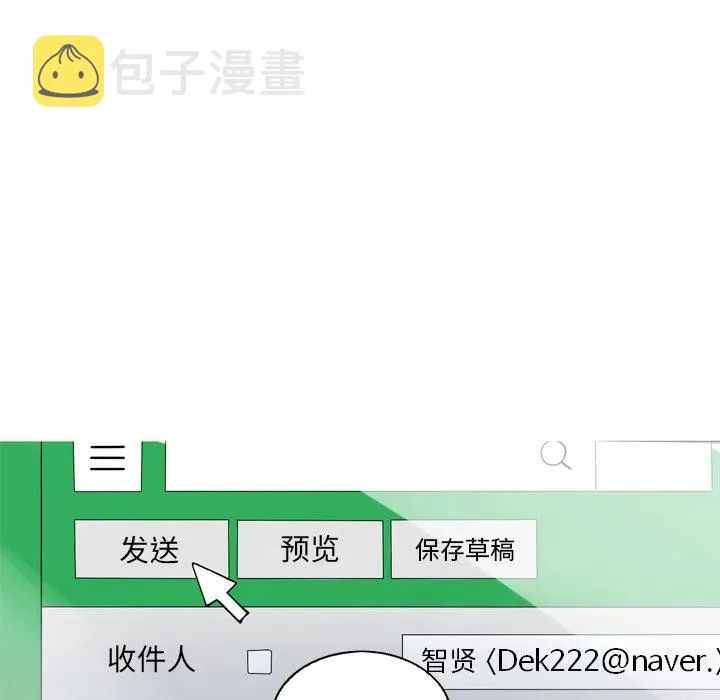 27 第56页
