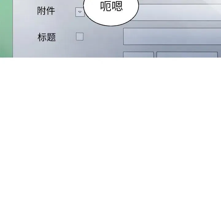 27 第57页