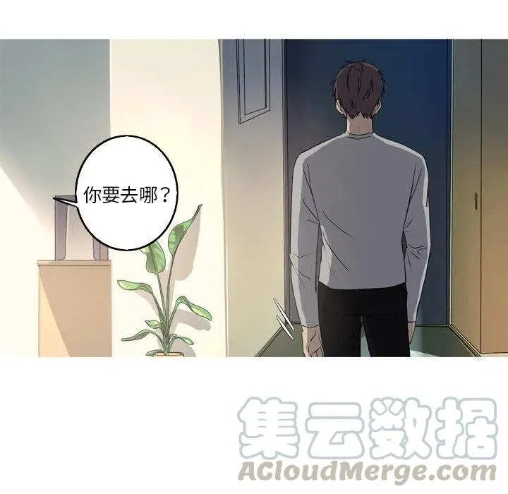 28 第7页
