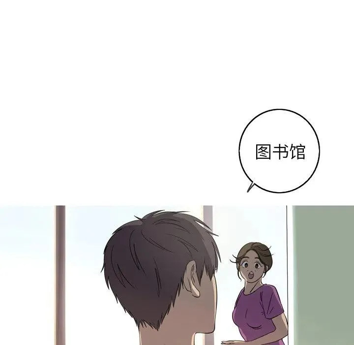 28 第8页