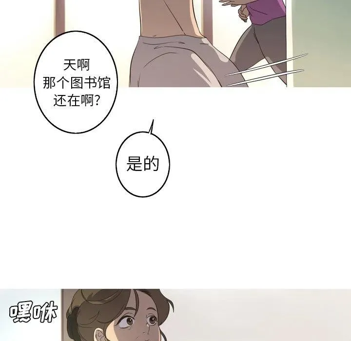 28 第9页