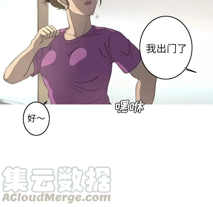 28 第10页