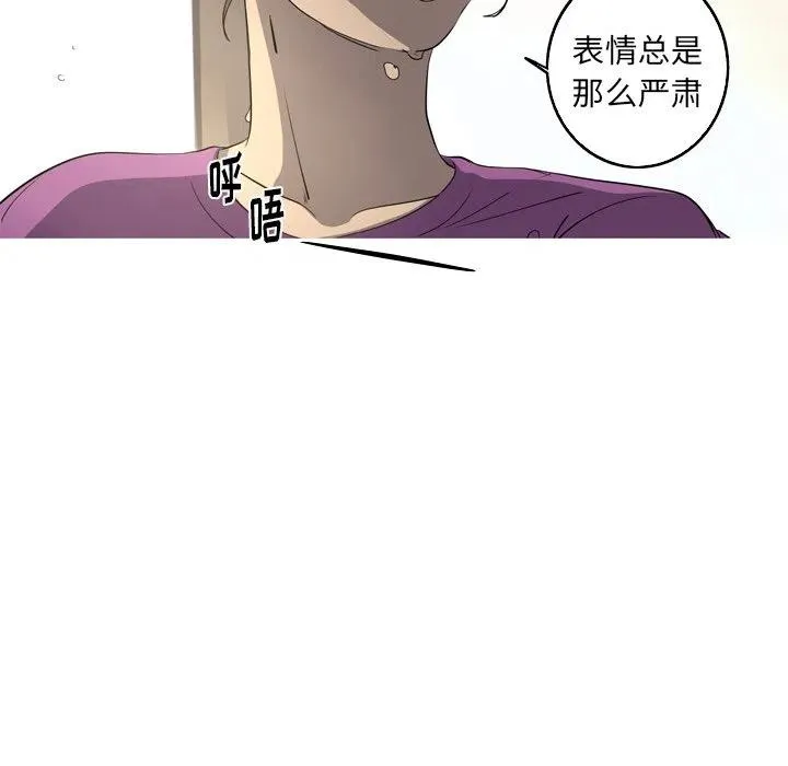28 第12页