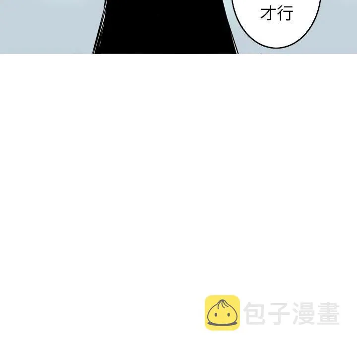 28 第14页