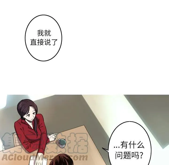 28 第16页