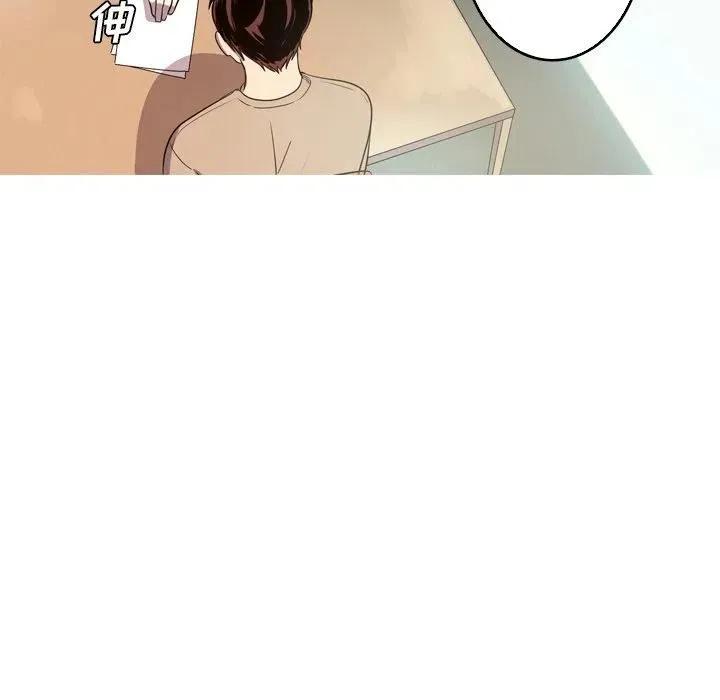 28 第17页
