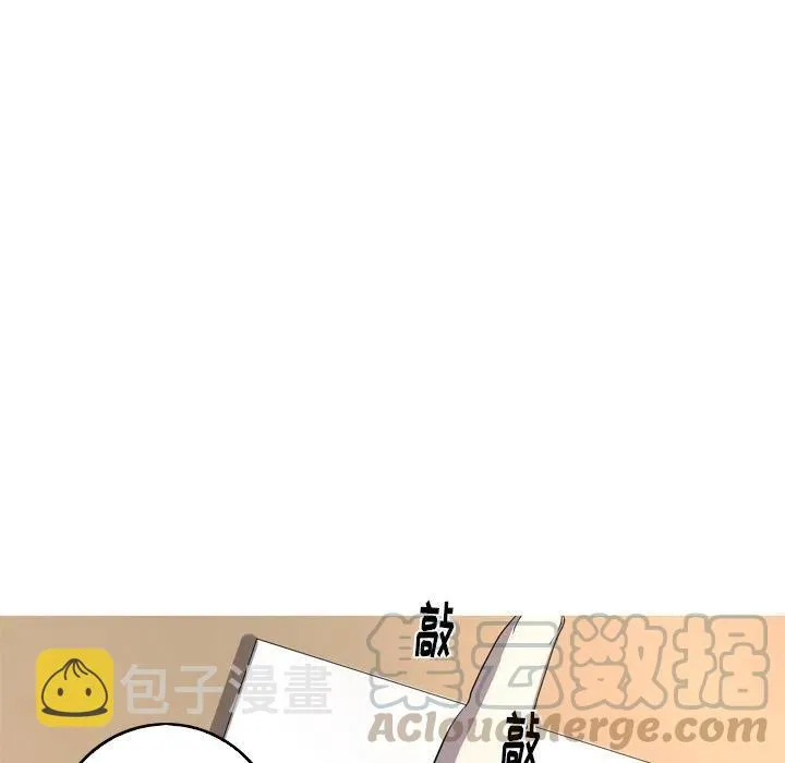 28 第19页