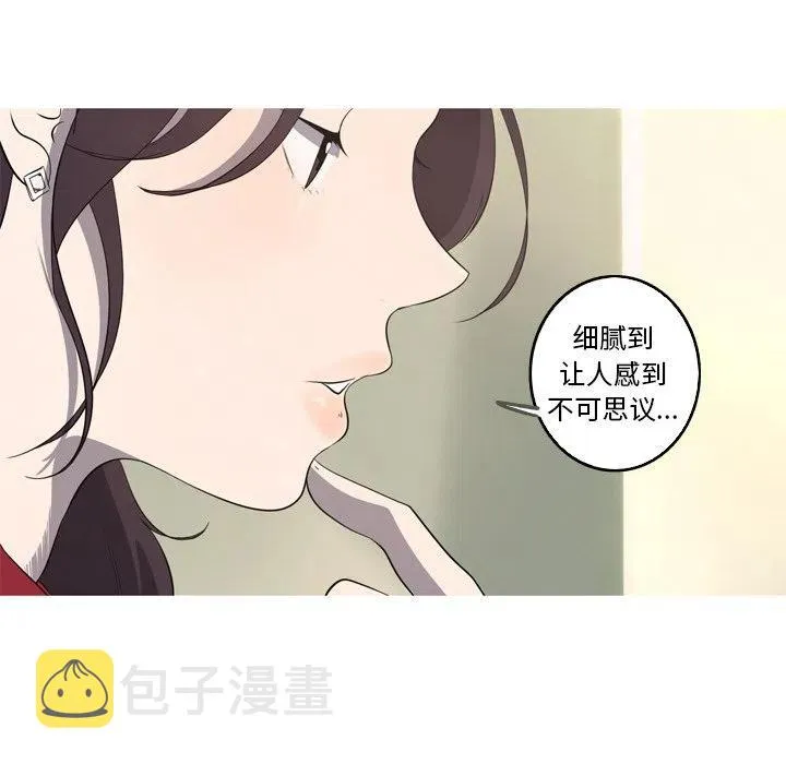 28 第21页