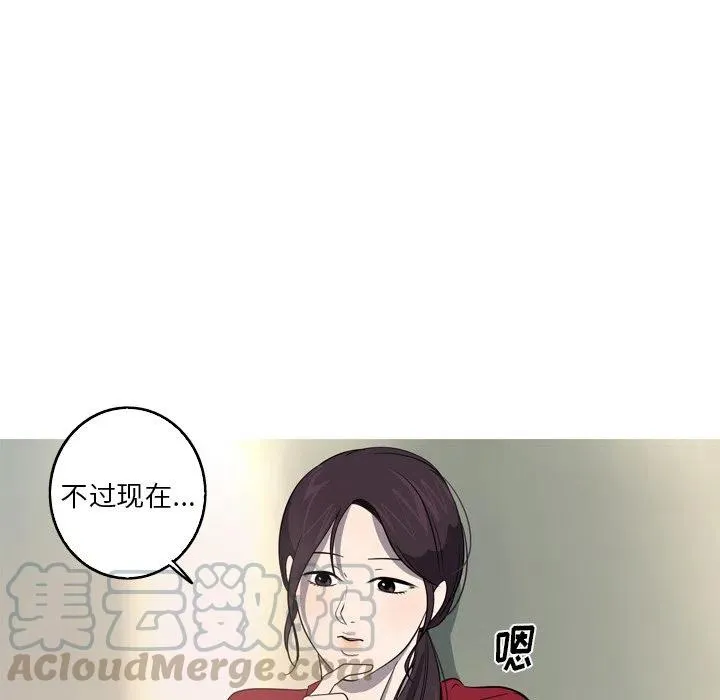 28 第22页