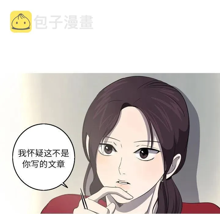 28 第24页