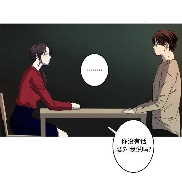28 第26页