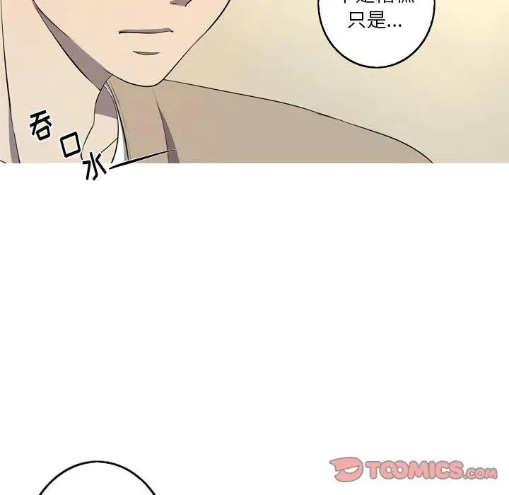 28 第30页