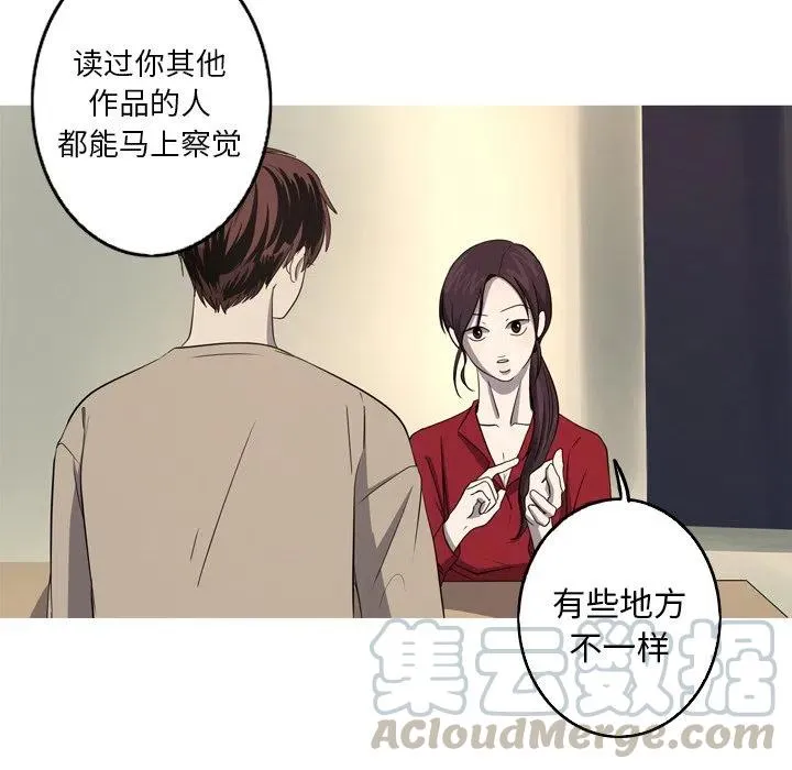 28 第31页