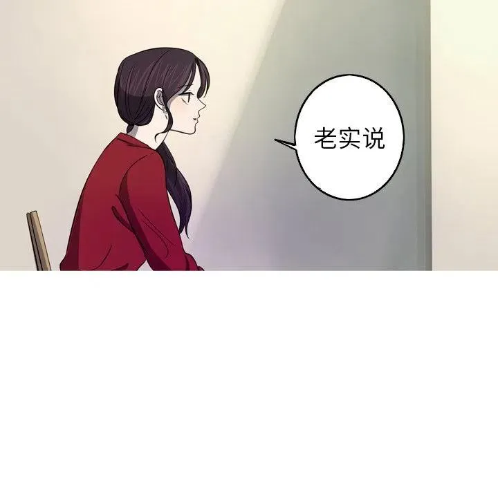 28 第33页