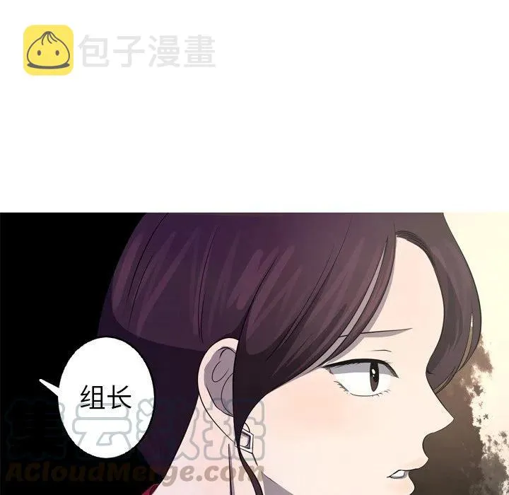 28 第34页