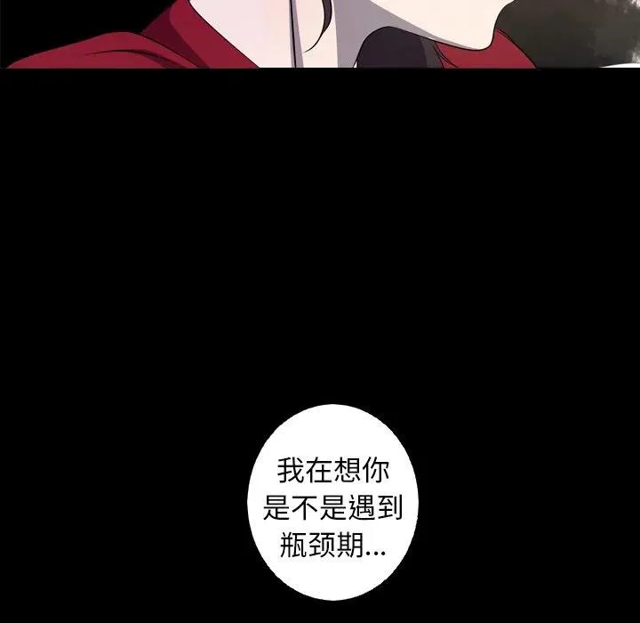 28 第35页