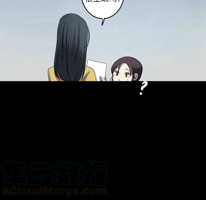 28 第40页