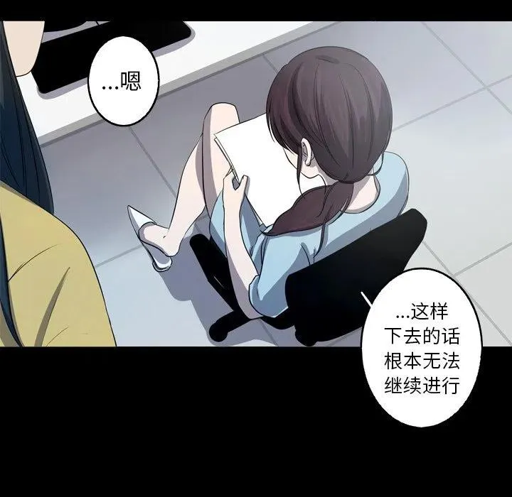 28 第42页