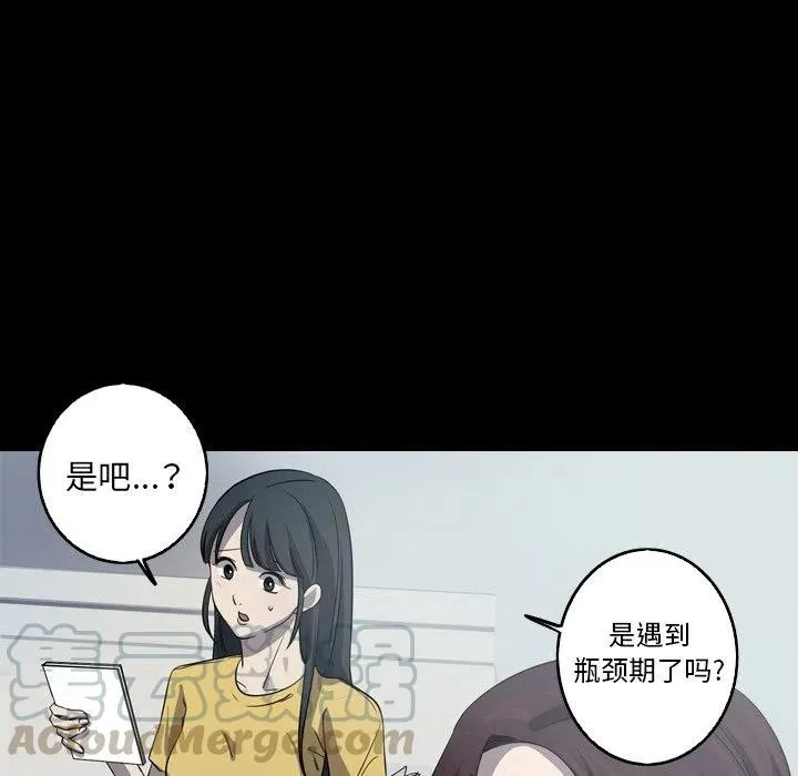 28 第43页