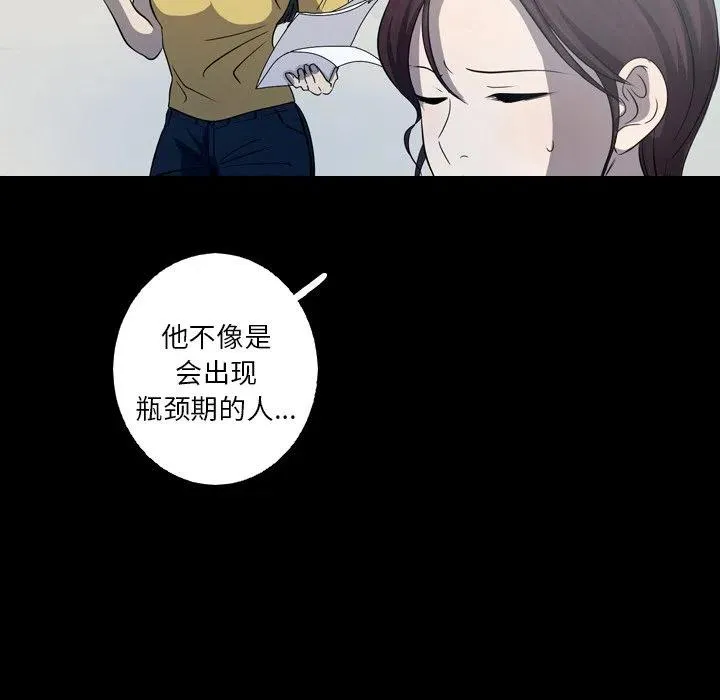 28 第44页
