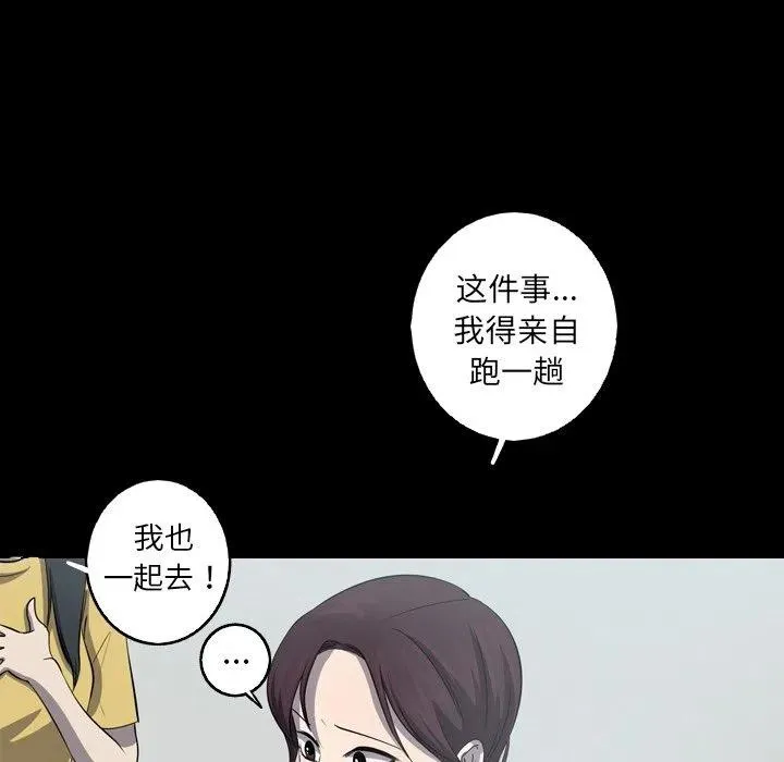 28 第45页