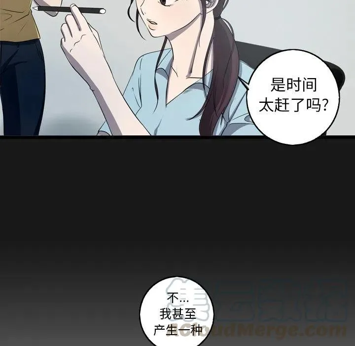 28 第46页