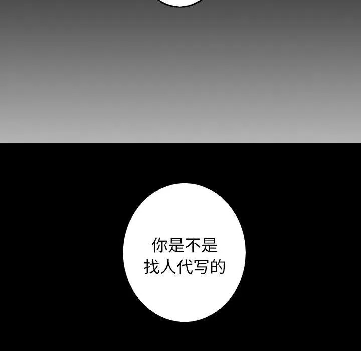 28 第47页