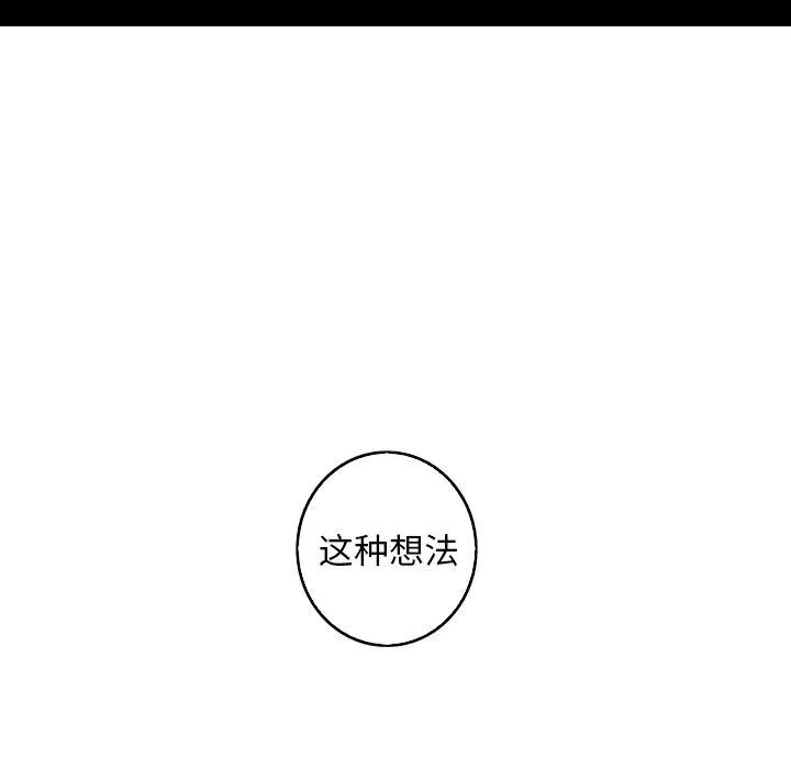 28 第48页