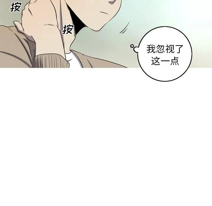 28 第51页