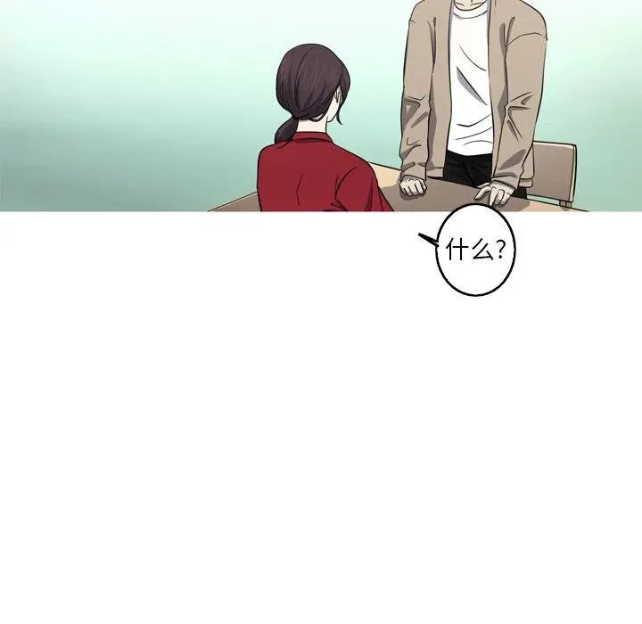 28 第53页