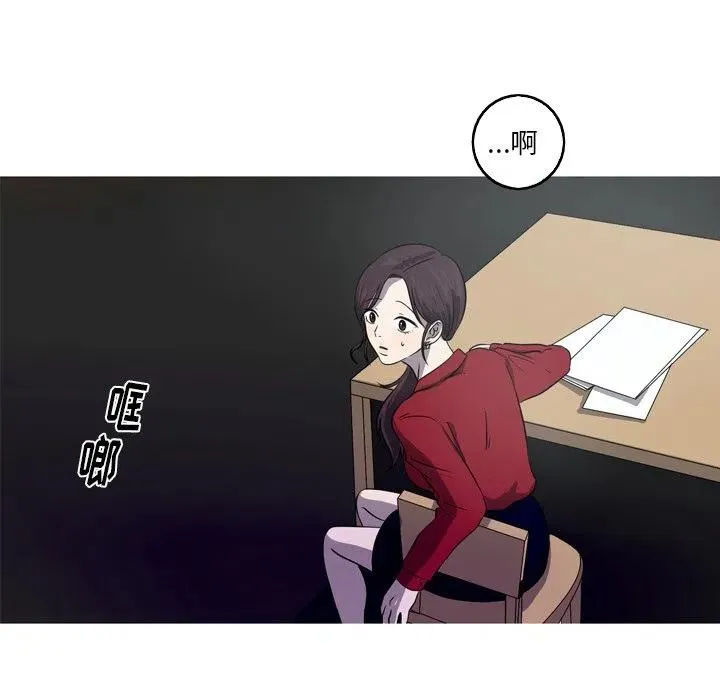 28 第56页