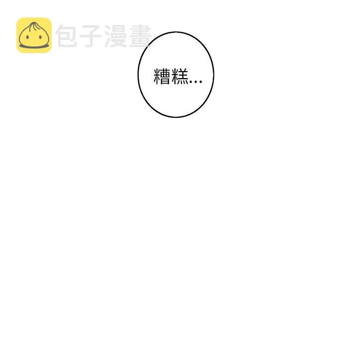 28 第57页