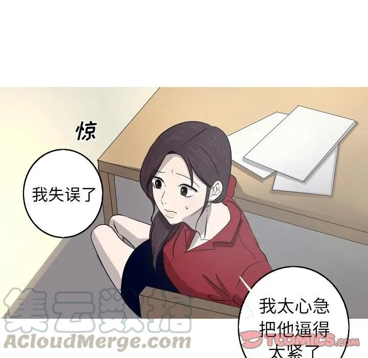 28 第58页