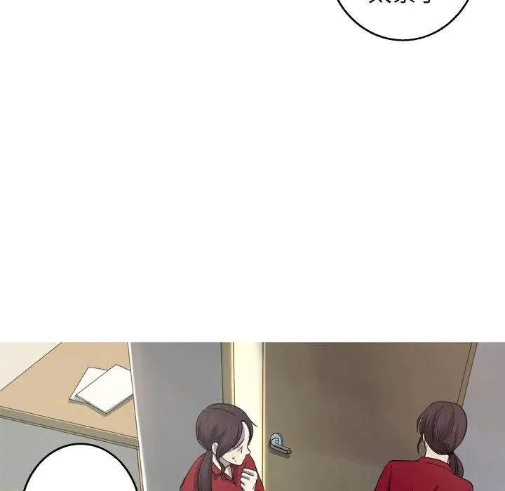 28 第59页