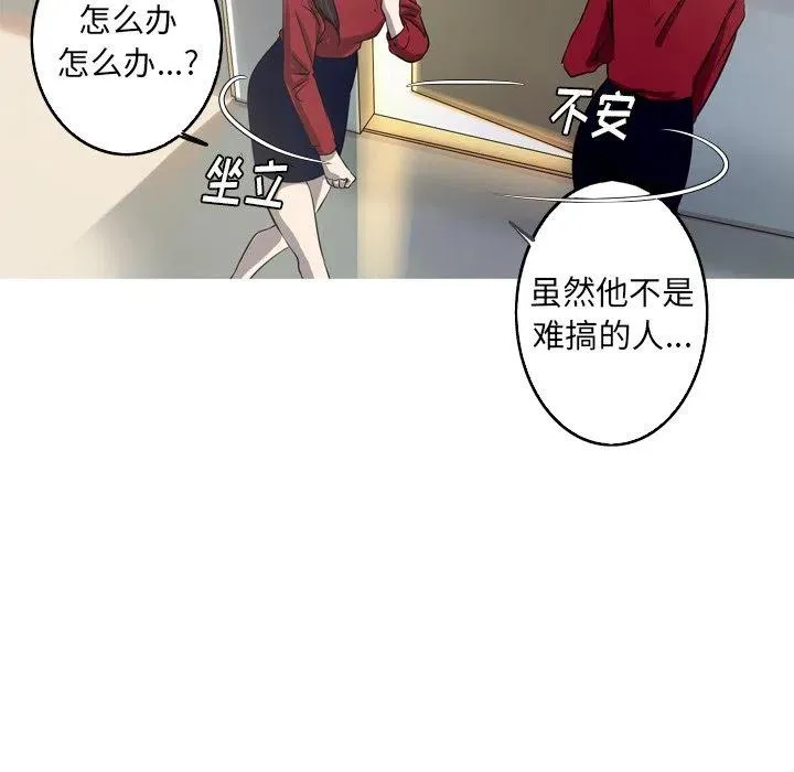 28 第60页