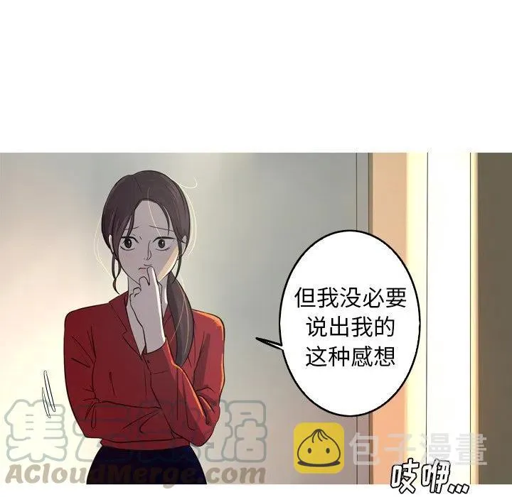 28 第61页