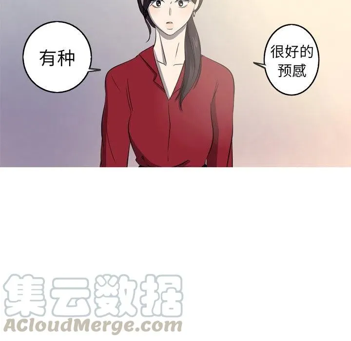 28 第67页