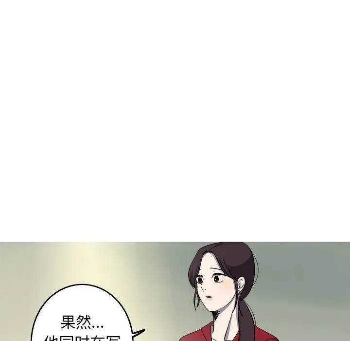 28 第69页