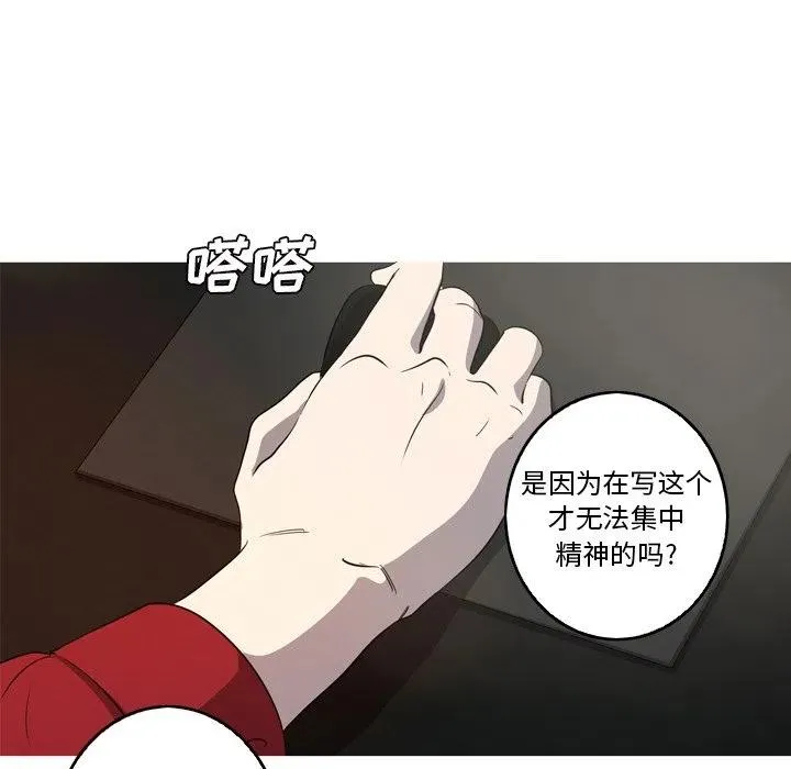 28 第71页