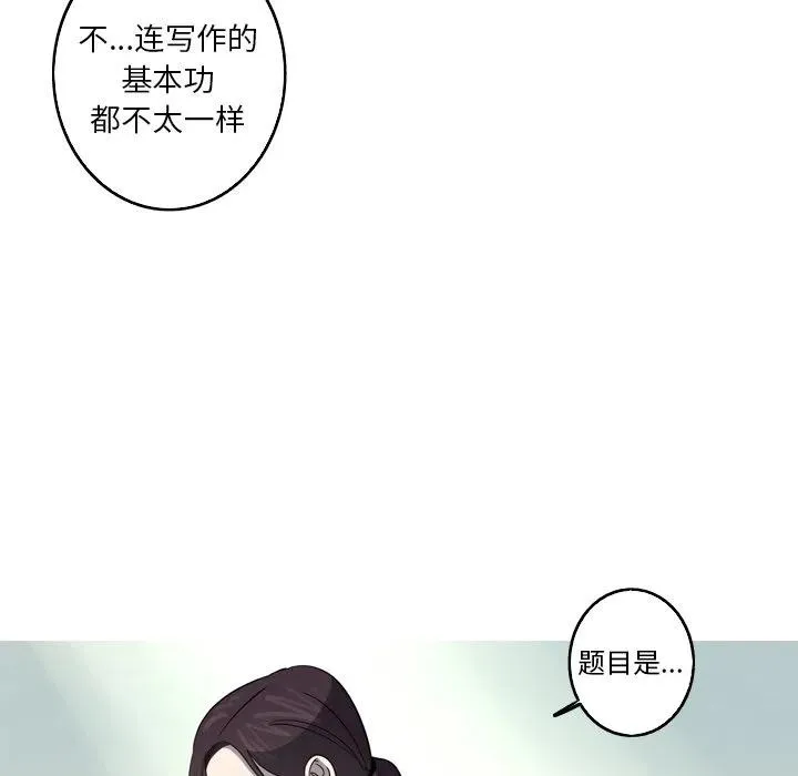 28 第72页