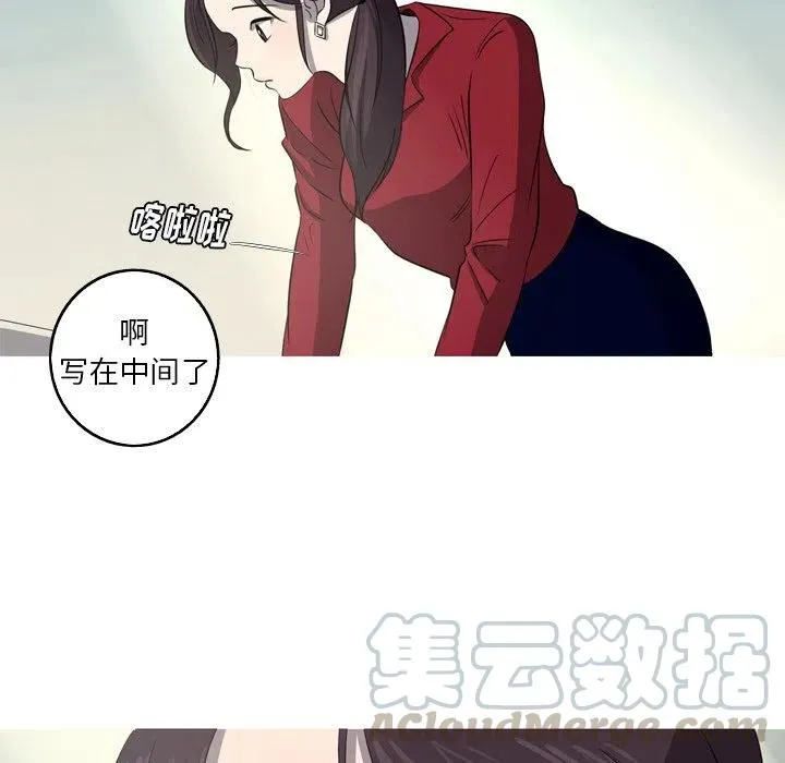 28 第73页