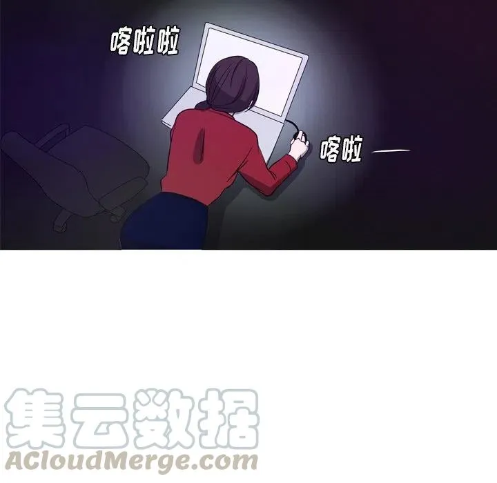 28 第76页
