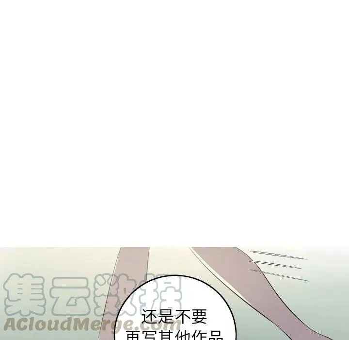 28 第79页