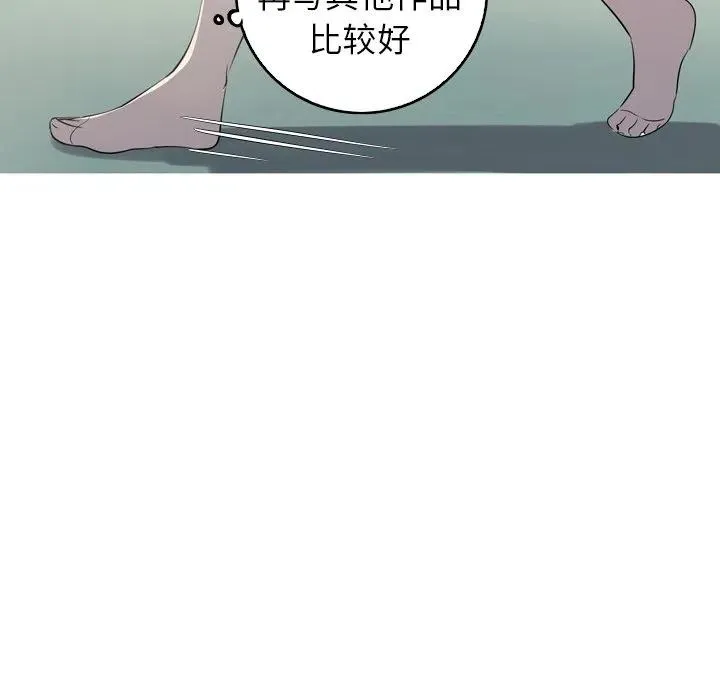 28 第80页