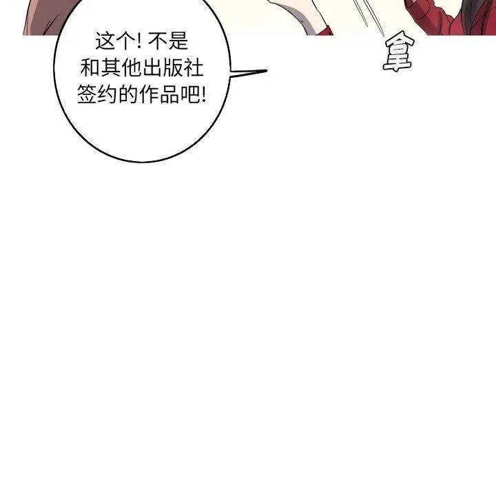 28 第83页