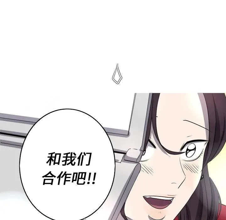 28 第84页