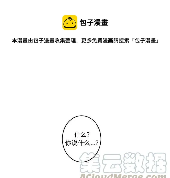 29 第1页